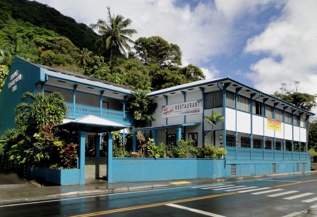 Sadie Thompson Inn Pago Pago Rum bild